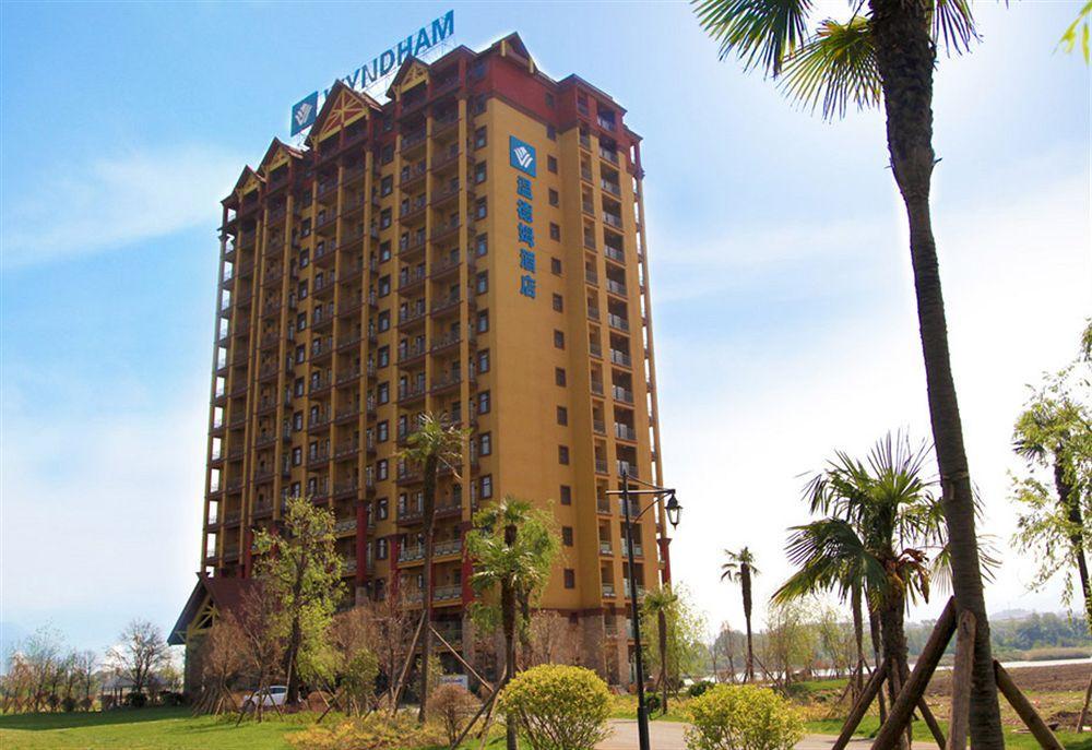 Wyndham Kunming Resort Exterior photo