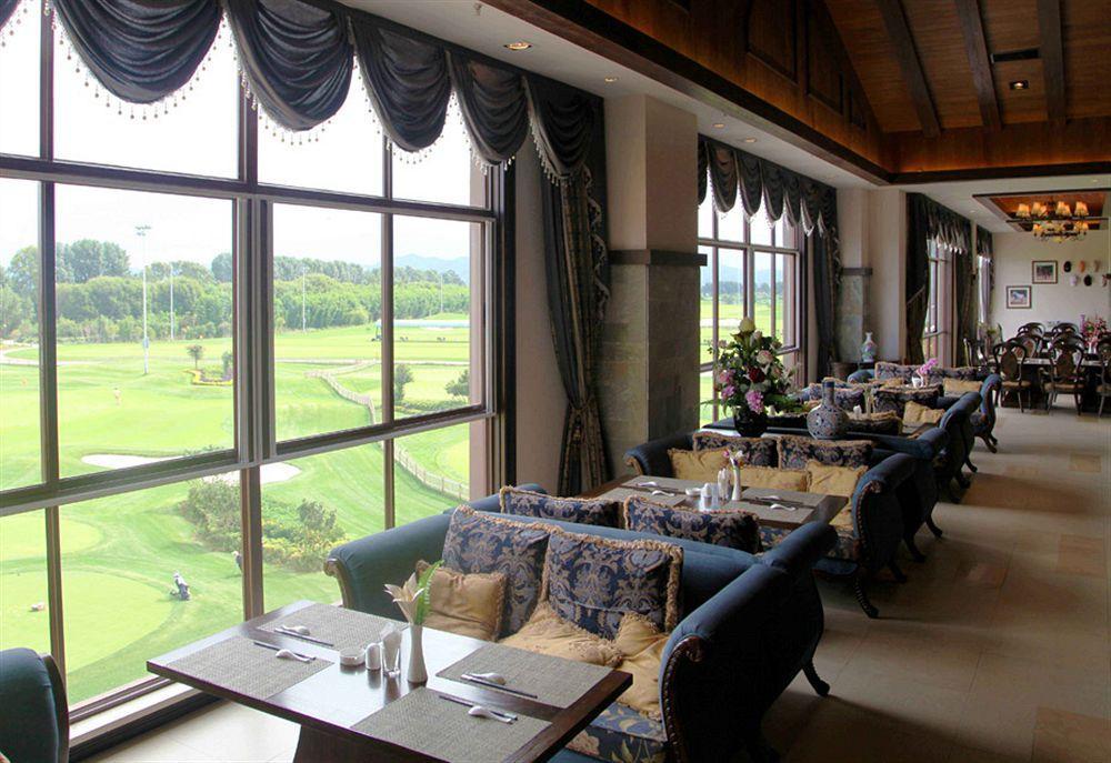 Wyndham Kunming Resort Exterior photo